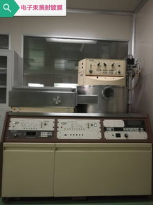 青島航天半導體研究所 深耕特種電子元器件與系統集成創新