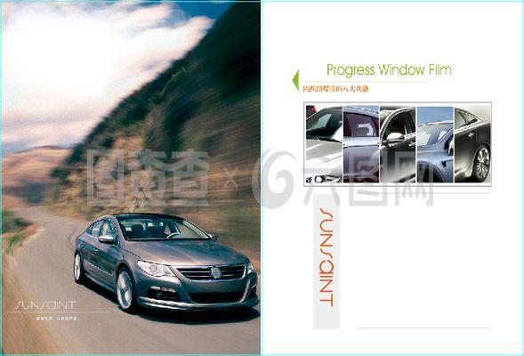 汽車產品手冊圖片 功能、設計與應用指南